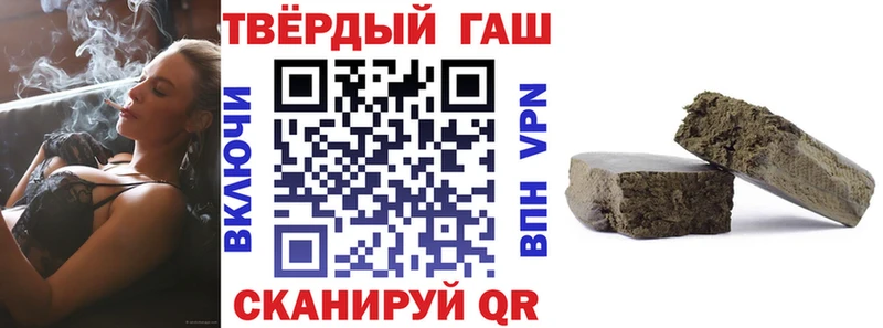 Виды наркотиков купить Красный Сулин ГАШ  Cocaine  Мефедрон  МАРИХУАНА 