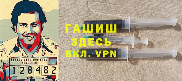 каннабис Новокубанск