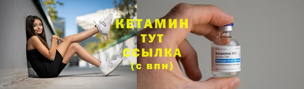 каннабис Новокубанск