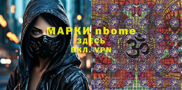 скорость Нея