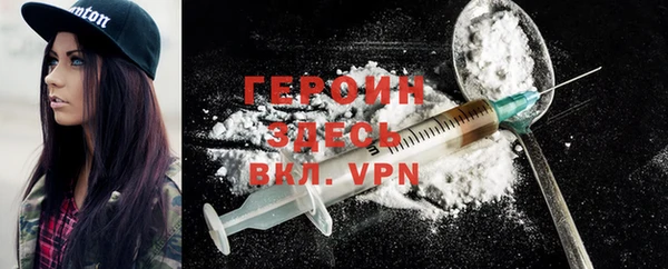 каннабис Новокубанск