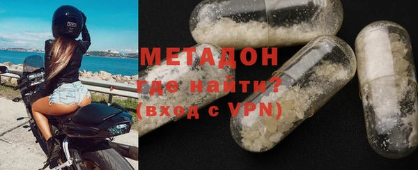 ГАЛЛЮЦИНОГЕННЫЕ ГРИБЫ Новозыбков