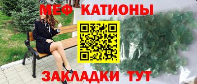 mix Гусь-Хрустальный