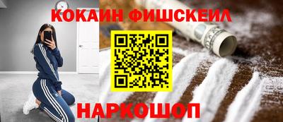 apvp Гусев