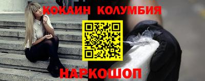 apvp Гусев