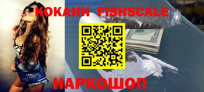 apvp Гусев