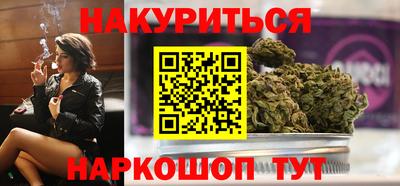 apvp Гусев