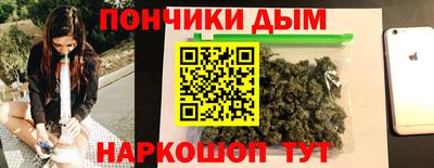 apvp Гусев