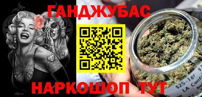 mix Гусь-Хрустальный
