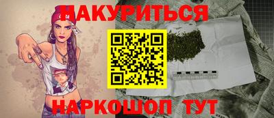 mix Гусь-Хрустальный