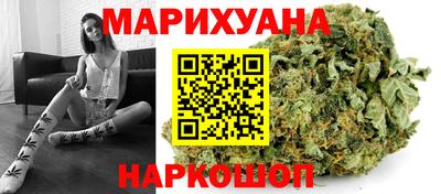 mix Гусь-Хрустальный
