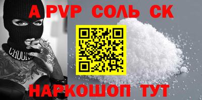 mix Гусь-Хрустальный