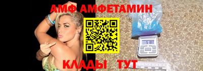 мескалин Гусиноозёрск