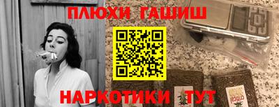 герыч Азнакаево