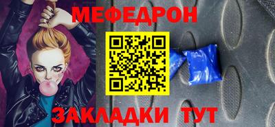 apvp Гусев
