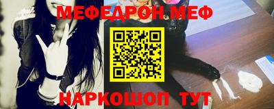 mix Гусь-Хрустальный