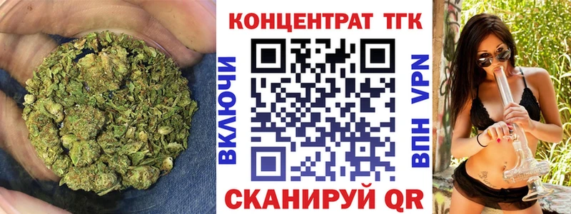 гидра ТОР  дарнет шоп  Красный Сулин  ТГК гашишное масло 