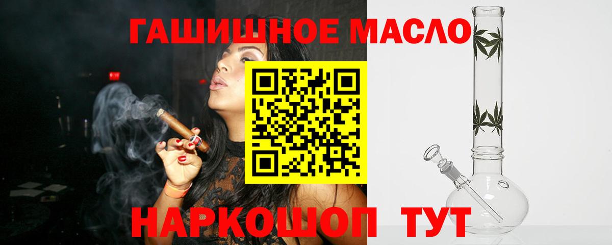 МЕФ Красный Сулин