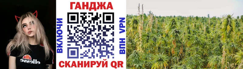 Каннабис AK-47  наркота  Красный Сулин 